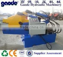 excellent ce jiangyin hydraulic metal cutting machine on sale
