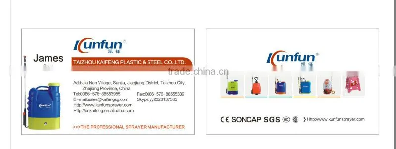 16L Knapsack agriculture electric pump sprayer