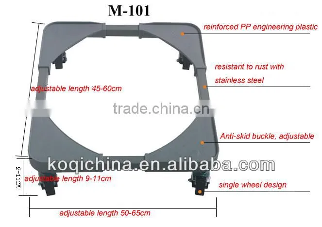 Refrigerator Movable Stand with wheel hot sale
