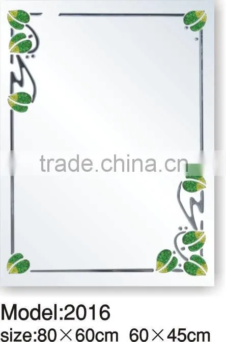 2015 New engraved mirror 2016