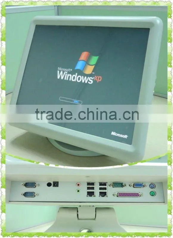 Bank and railway station touch inquiry machine