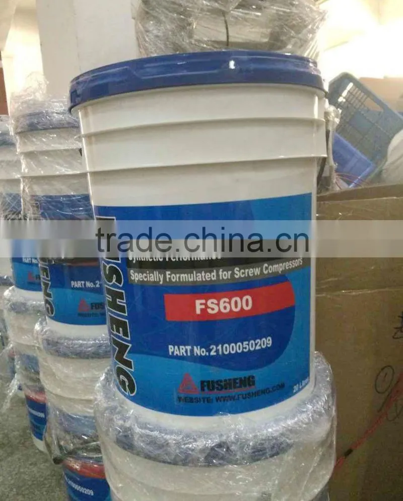 Fusheng coolant FS600 20Liter compressor oil lubricating air-compressor-parts