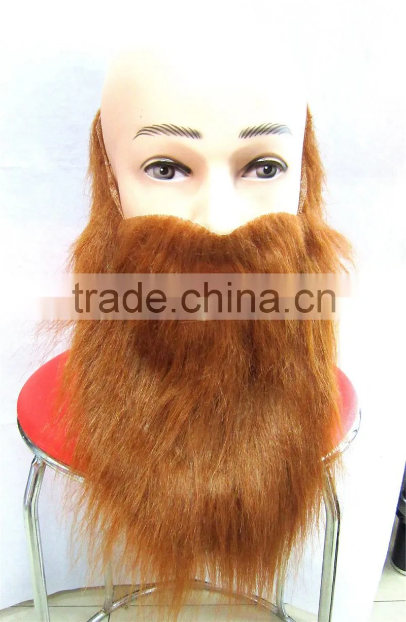 Artificial beard
