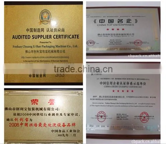 Film Width 280Mm Automatic Manual Soap Wrapping Machine