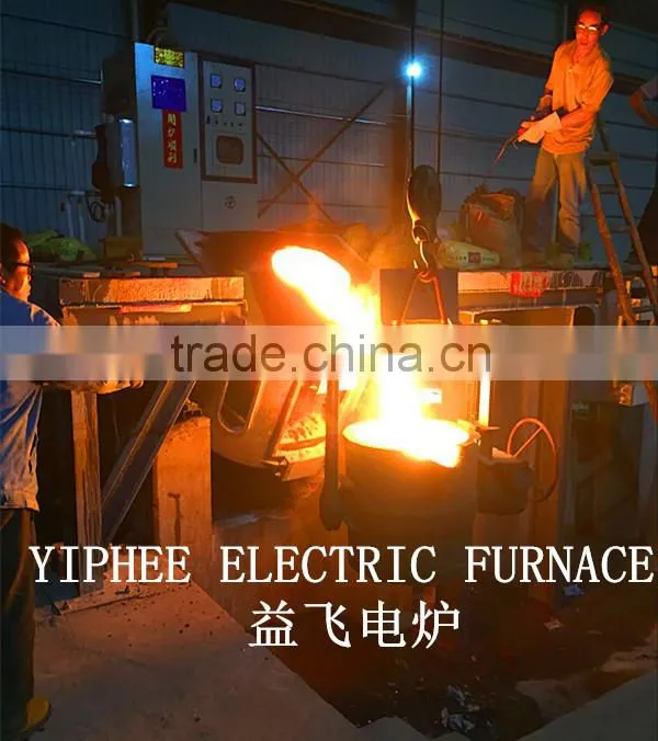 2Ton Fast Induction Melting Furnace