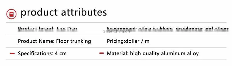 Aluminum alloy Wire protection floor trunking with double-sided adhesive metal trunking