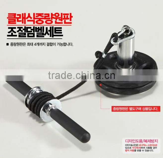 BK-3030 WRIST ROLLER