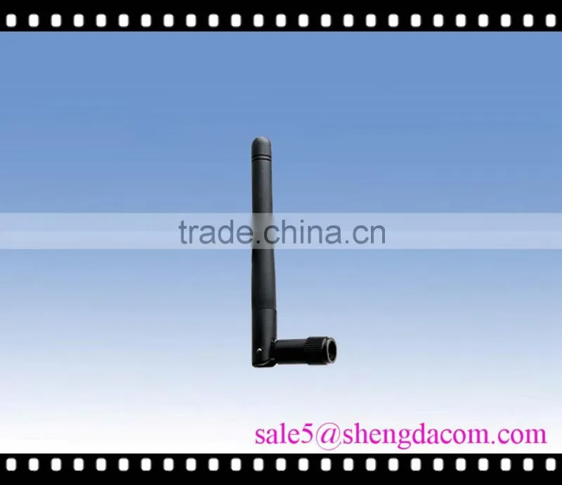 omni directional 868mhz high gain antenna