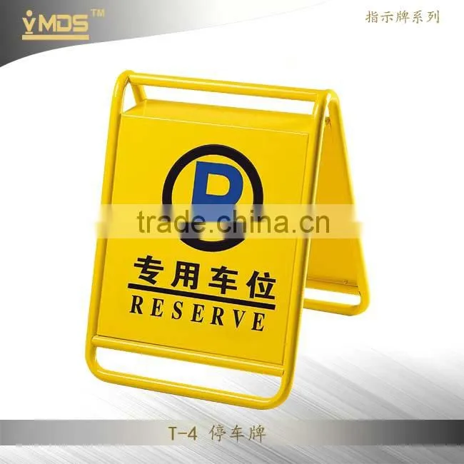 T-07 Stainless Steel Caution Wet Floor Sign Stand,Caution Board Stand