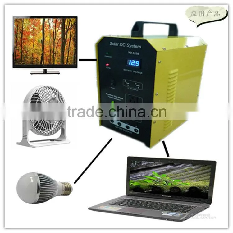 Solar power system/solar panel system for home (CE,ROHS certificate)