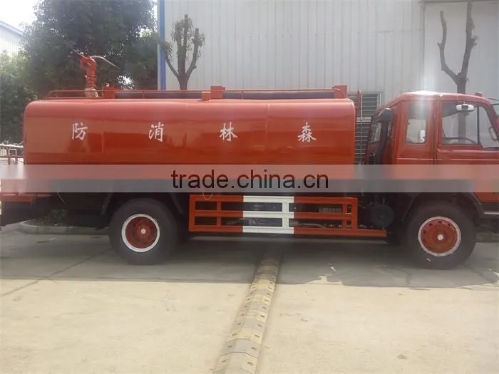 best-selling Dongfeng 5000 liters water tank truck for sale