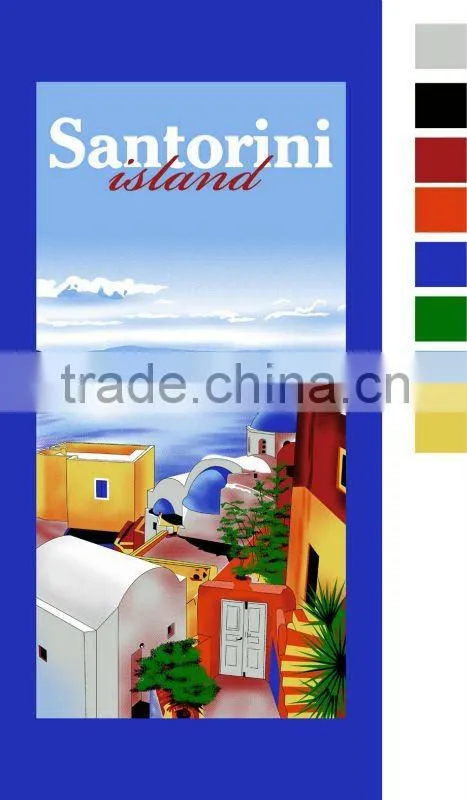 beach towel