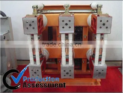 vacuum circuit breaker