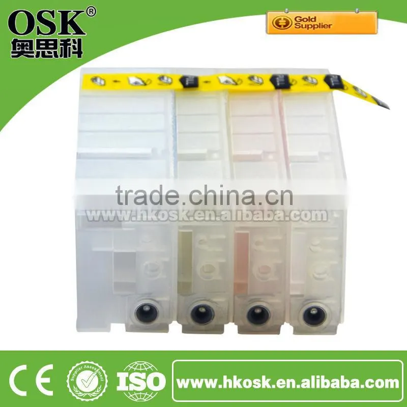 PGI2800 Printer ink cartridge MB5080 for Canon Compatible ink cartridge