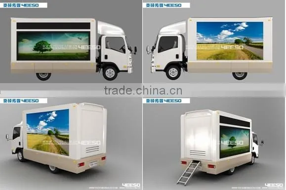 V6-p10 Mobile Outdoor Billboard Advertising Vehicle, Truck Advertising