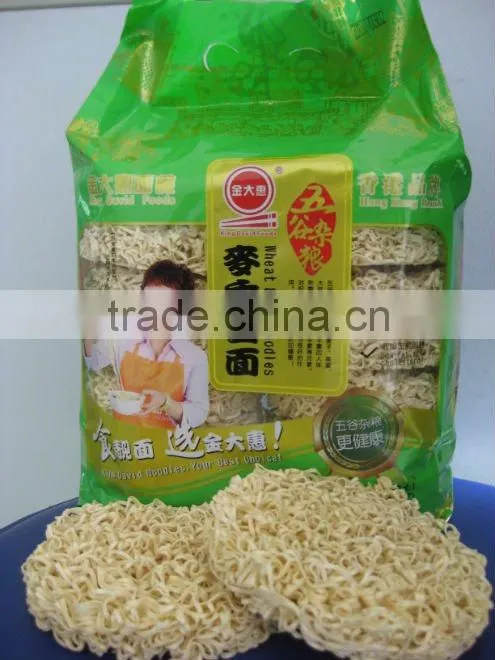 Air-fried Instant Wheat and Egg Cooking Noodle green noodle