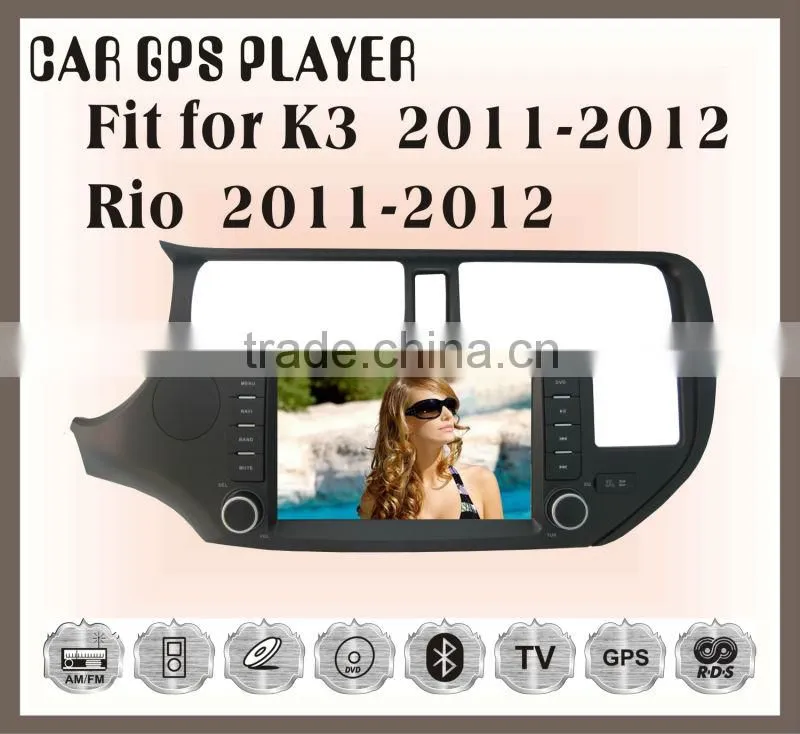 Fit for KIA RIO K3 2011 2012 car multimedia player with gps