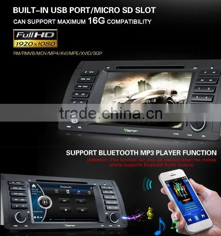 EONON D5166Z 7" Digital Touch Screen Car DVD Player with Built-in GPS For BMW E39