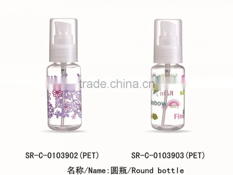 2015 small mini PET atomizer plastic spray bottles for perfumes and fragrances