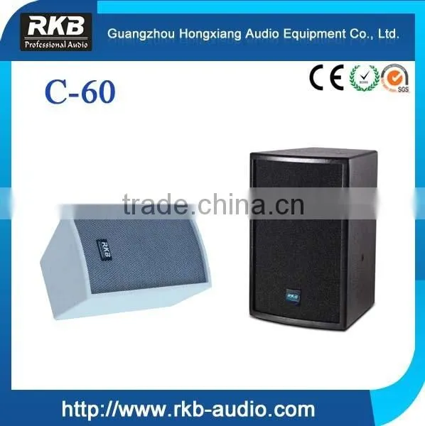 C-60 sound system indoor, conference room audio systems