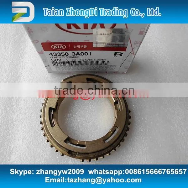 Genuine Trajet Manual Gearbox Parts 1st and 2nd Gear Synchro.43350-3A001 / 433503A001 Double Cone Assy
