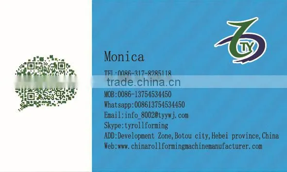 c z models purlin machines manufacturer