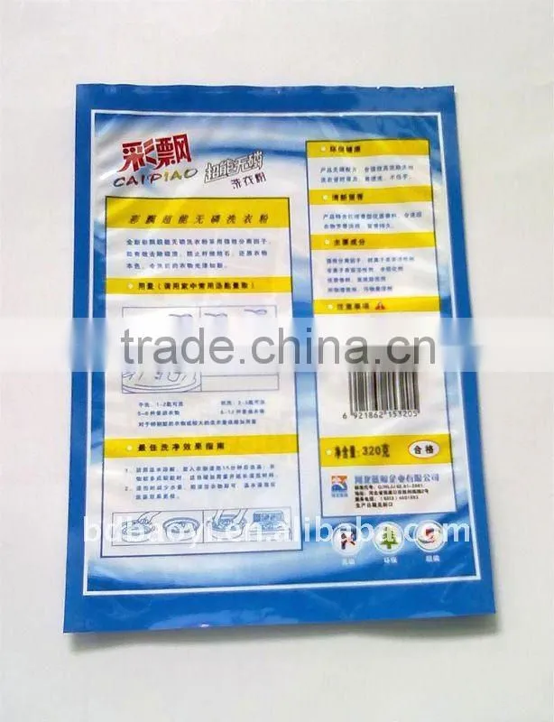 high quality liquid plastic packaging bag for washing powder