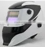 High quality logo imprint welding filter