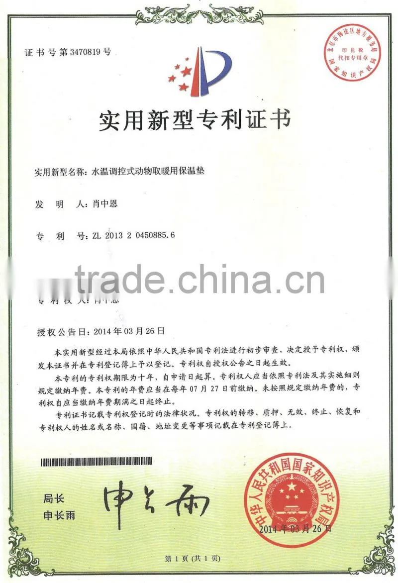 No Electromagnetic Radiation comfortable waterbed mattress