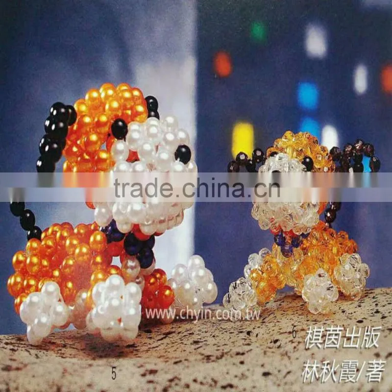 DIY Professional Series -05 DIY beaded doll book