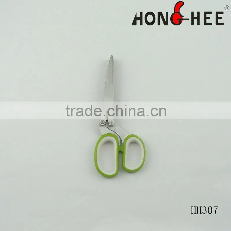 Shredding Tool Stainless Steel Kitchen Scissors