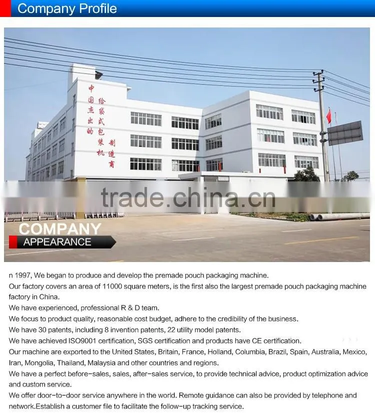 Automatic Stand-up Zipper Doy Pouch Filling Packing Machine