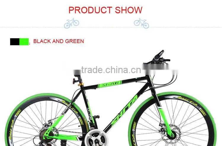 Pu Hong 2016 newest wholesale gravel bicycle 700C wheels aluminum alloy 27 speed gravel bike