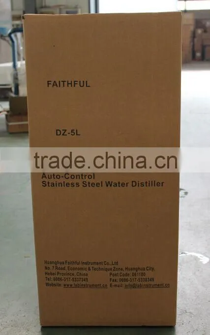 DZ-5LIII Stainless Steel Water distiller, lab water distller