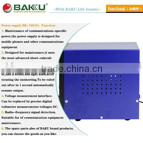 Hot sale BAKU 220V communication maintenance regulated switching DC power supply(BK 1501T+ switching power supply)
