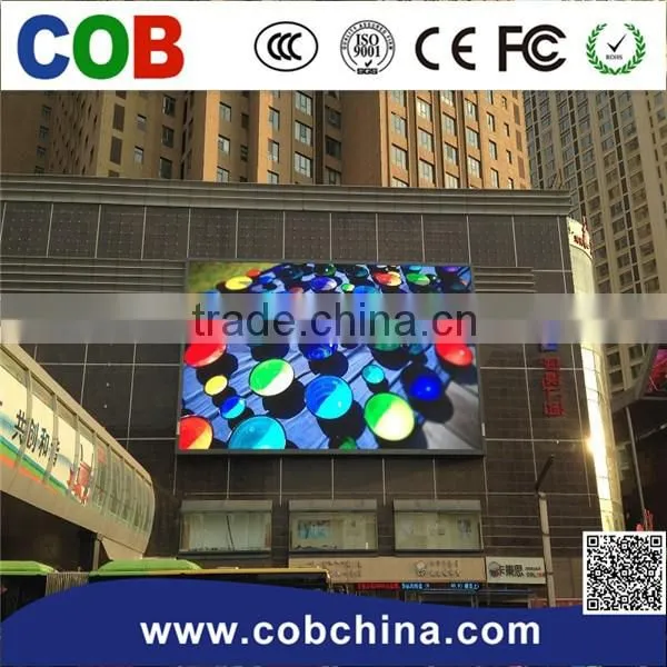 2016 Product flexible P16 led display for Stadium sport