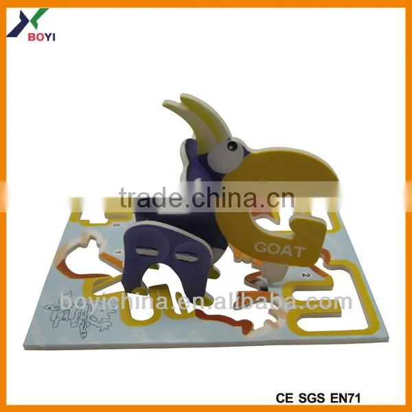 Hot selling picture 3d puzzles games animals alphabet puzzles