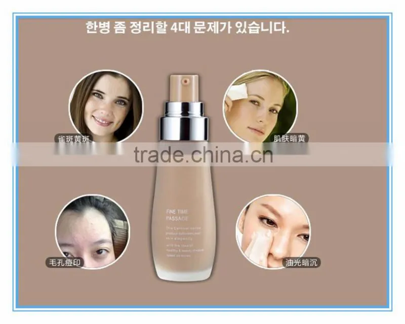 High Quality Miss rose waterproof Makeup Foundation