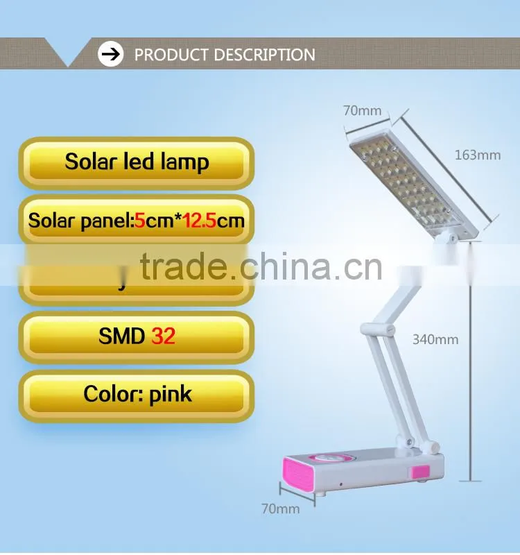 2016 new solar rechargeable led book lamp