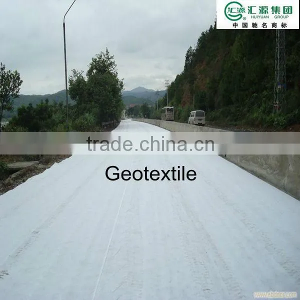 PET NOWOVEN GEOTEXTILES 200G(FACTORY)