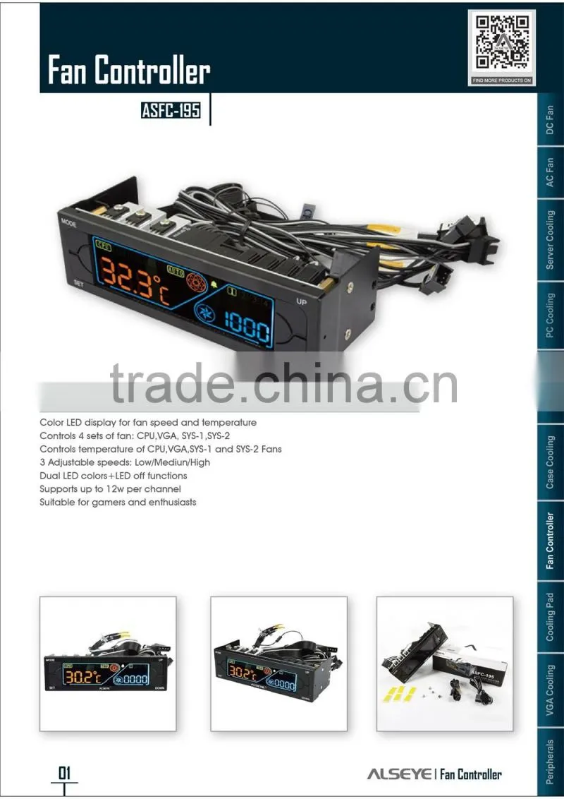 Alseye DA0401 manufacture pc fan software ASFC-195 panel front fan controller