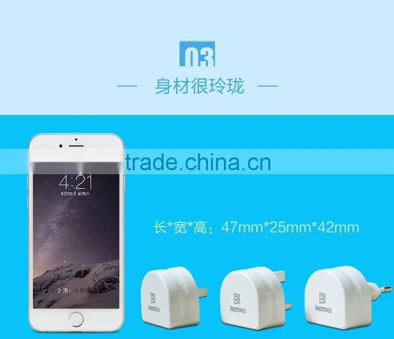 Original REMAX Fast Speed Charger 3 USB 5V 3.1A Phone Charger For HTC Samsung Lenovo Travel Adapter