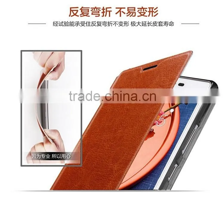 Original Mofi Steel Plate Inside Case For Lenovo P70 / P70T Stand PU Leather case