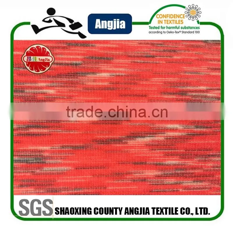 150D DTY Space Dye Yarn For Seamless Space Dye Sports Bra
