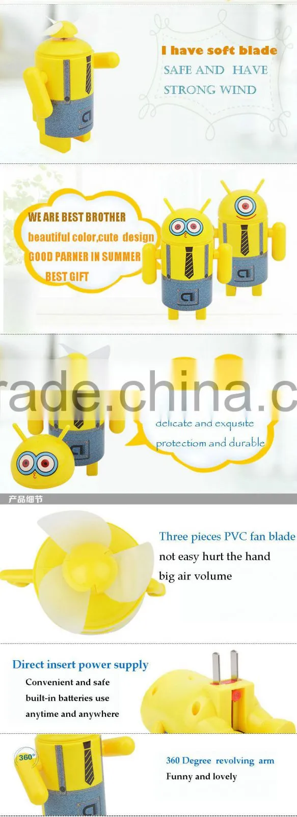 Hot selling new product summer toy rechargeable standing fan