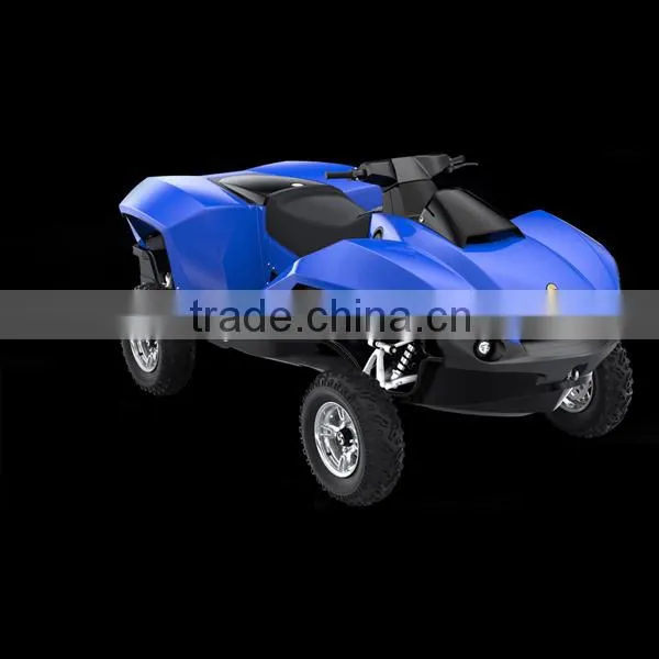 Hison good price chinese amphibious atv
