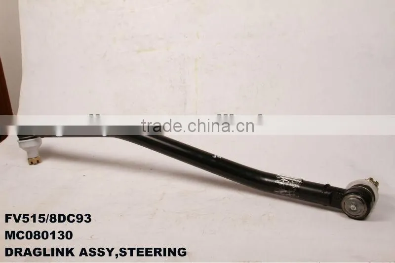 mitsubishi drag link OEM:MC080130 for FV515,8DC9