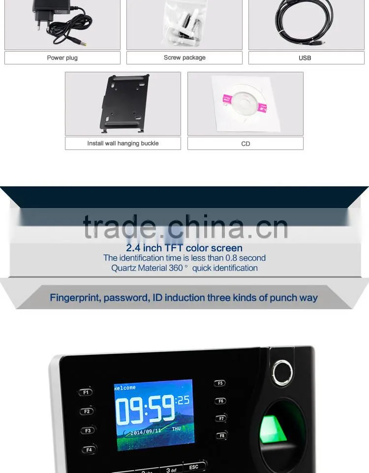 Color Screen Finger Print Reader (OC057-2-3)