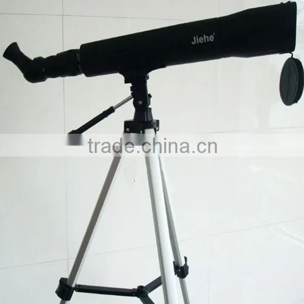 jiehe astronomical telescope
