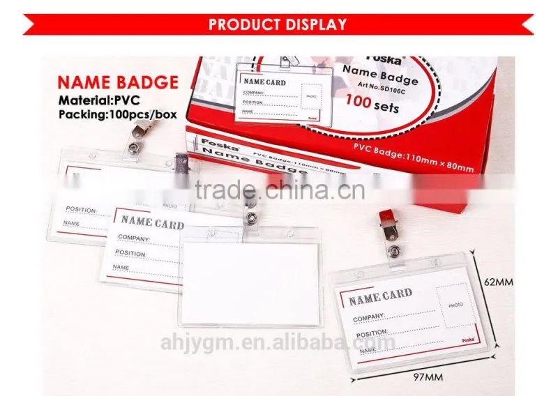 Display Box Packing Soft PVC Name Badge with Clip